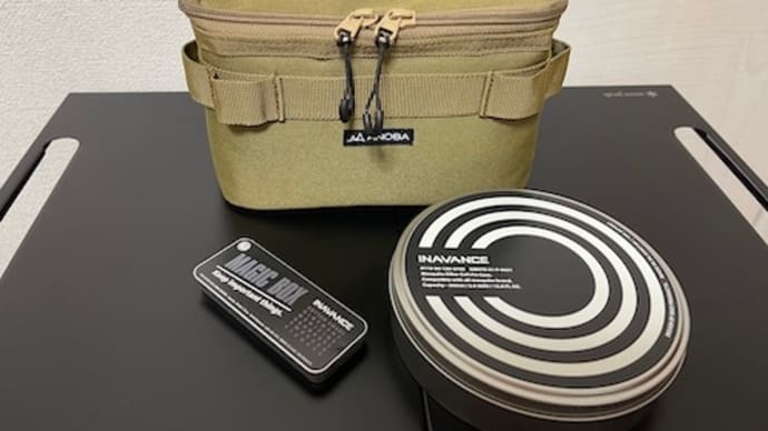 Solo Camp　その１３４（マルチミニボックス＋MOSQUITO COIL CASE）