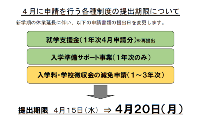 紫風 23ページ目