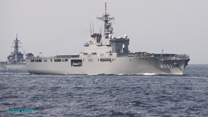自衛隊トンガ救援隊派遣,輸送艦おおすみ出航準備とC-2輸送機追加派遣-先発C-130豪州到着