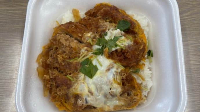 かつやのかつ丼。