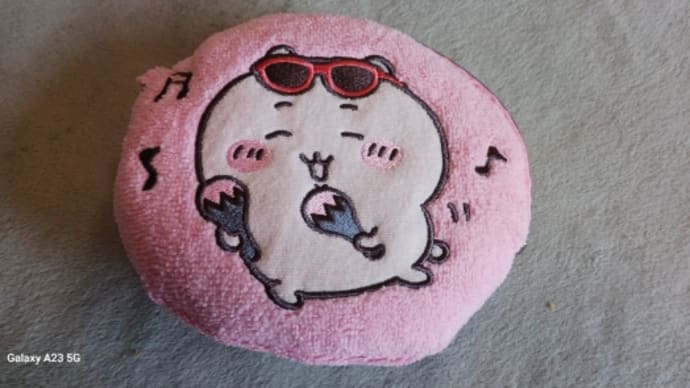 GU コラボ