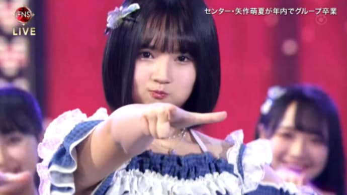 最強
