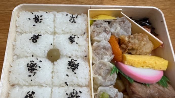 ご無沙汰しています。