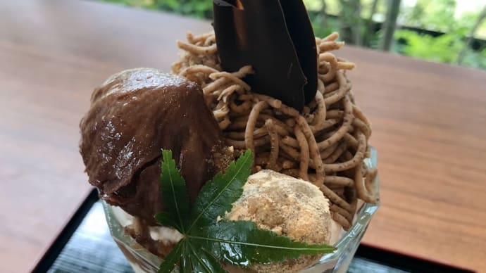 栗の渋皮煮パフェ♪