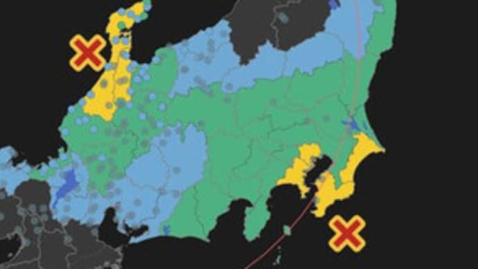 【悲報】地震大国日本・全く離れた地域で同時に2個所地震が発生という離れ業やってのけるw 地震速報 強震モニタのリプレイ映像 Yahooニュース 速報 まとめ