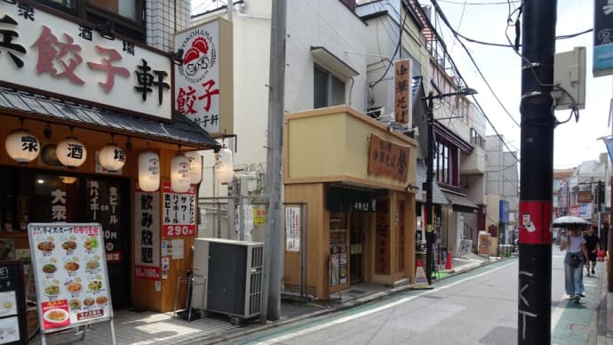 一文字系の鴨と蟹の組み合わせ店(1月オープン)!ほなぁ~行きまひょぉ~~