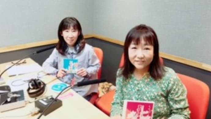 島根県のダム湖 吊り橋にて 貝殻節を楽しみました♪