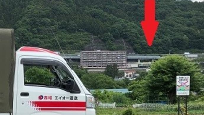 相模原市緑区から中央道が見えました