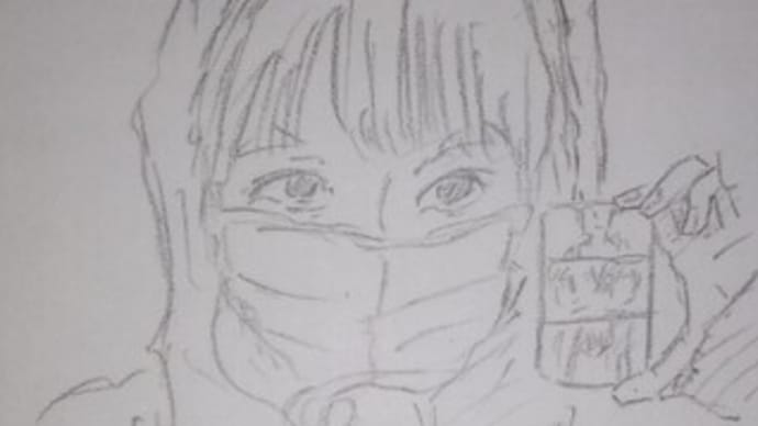 芳根京子