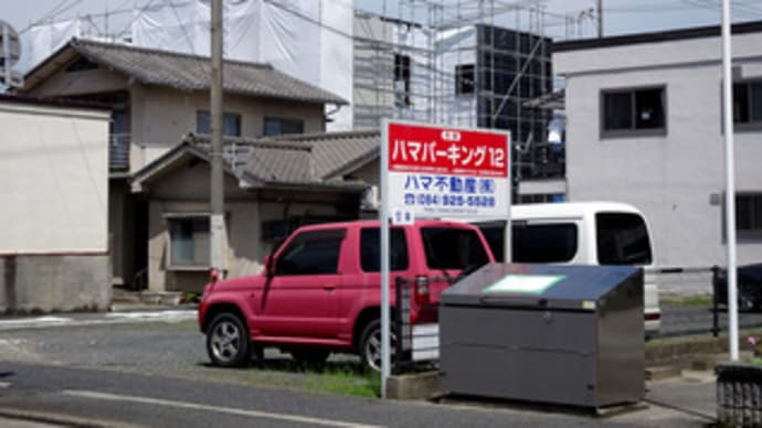 広島県福山市西深津町4丁目6・賃貸マンション「月光 福山西深津町 壱番館」新築工事