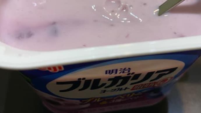 電話して確認