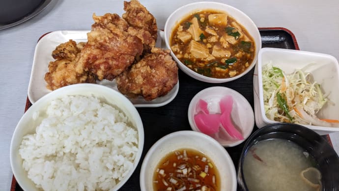 札幌 ザンギ 布袋
