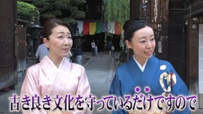 本音と建前
