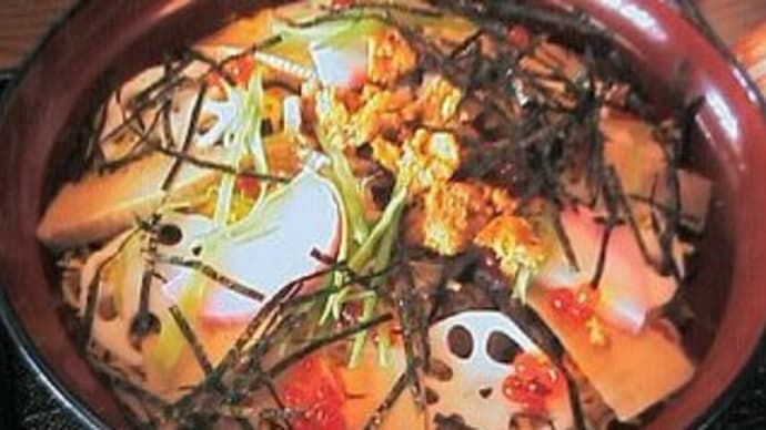 和食レストラン 「北斎」
