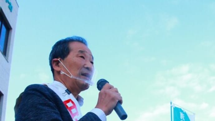 第470回共産党地域支部朝宣伝