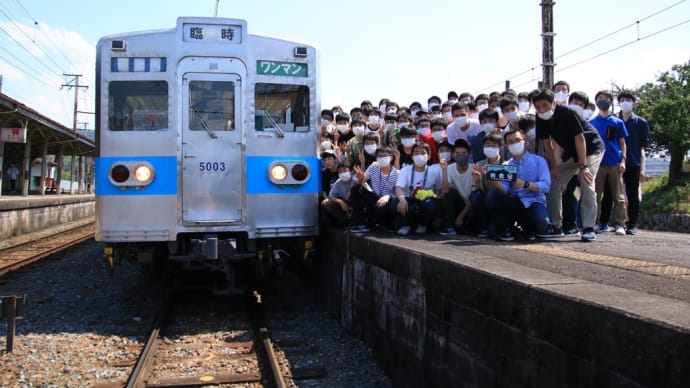 秩父鉄道にて新入生歓迎貸切列車運転!
