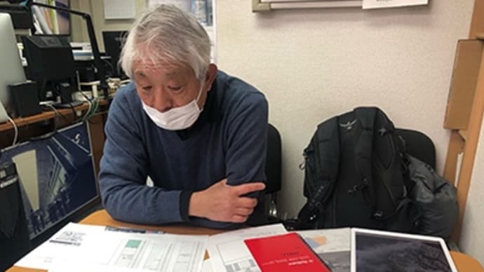 3月開催予定の宇田川哲夫写真展の制作業務をお手伝いします。
