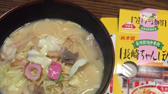 9月のごはん・1