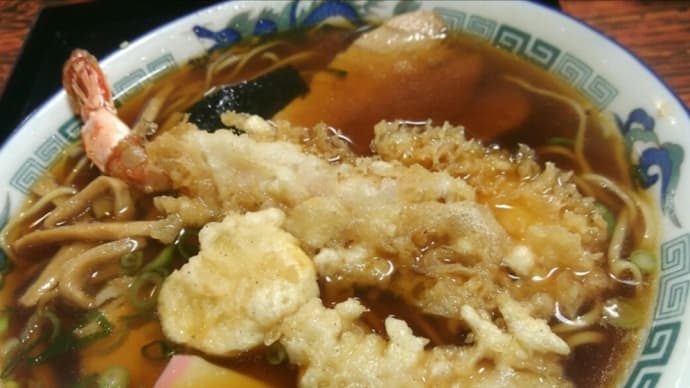 五十杯目 浜松市中区 三河屋本店 中華そば