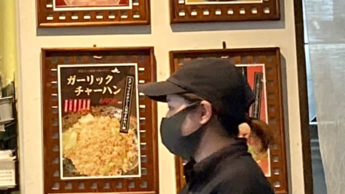らーめん味華 開店21周年