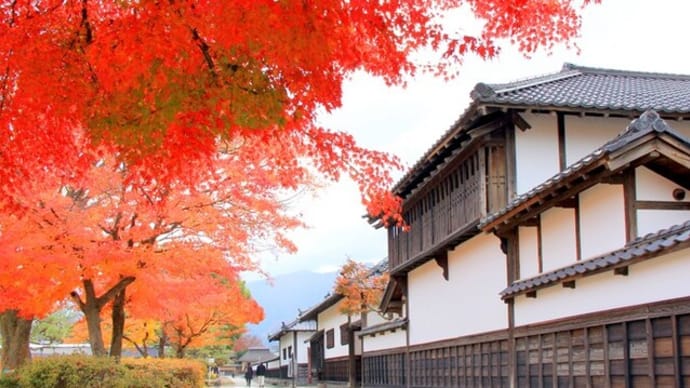 信州・真田十万石の城下町「松代」の紅葉を(Ⅰ)………!