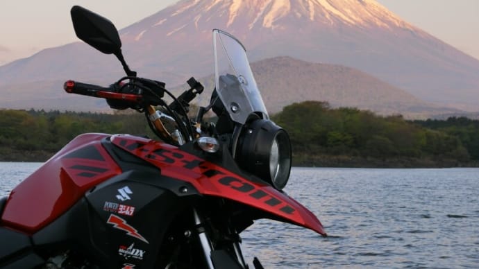 富士山とバイク・小出し①