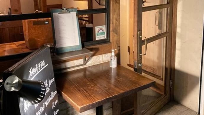 西荻窪ランチ 『RONDINE』・・・マイブーム