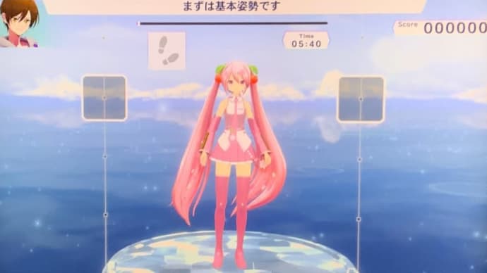 対価は見合うかどうかであって
