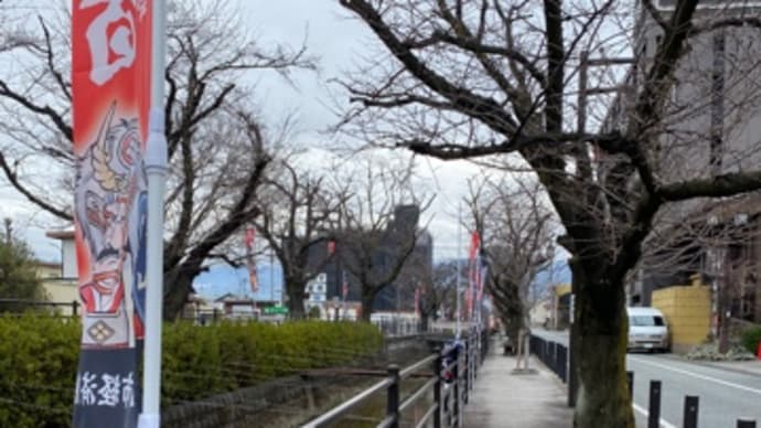 石和温泉くにたちさんで