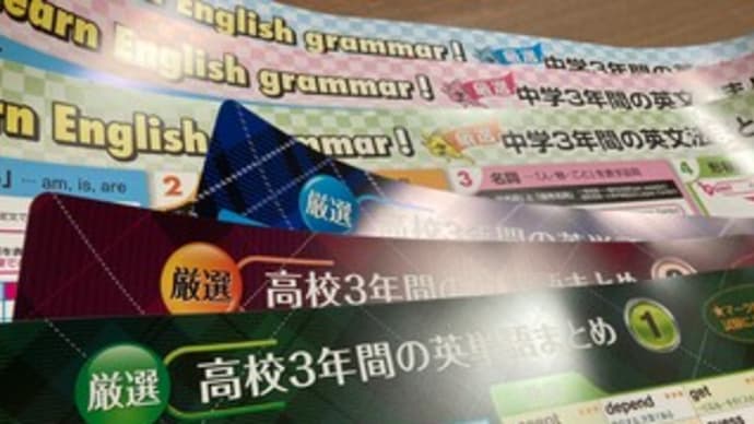 環境が人を変える