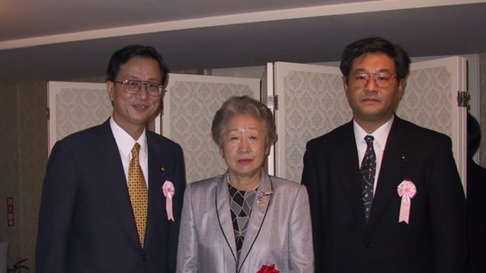 緒方貞子元国連難民高等弁務官が、92歳の生涯を閉じられました。心からご冥福をお祈りいたします。