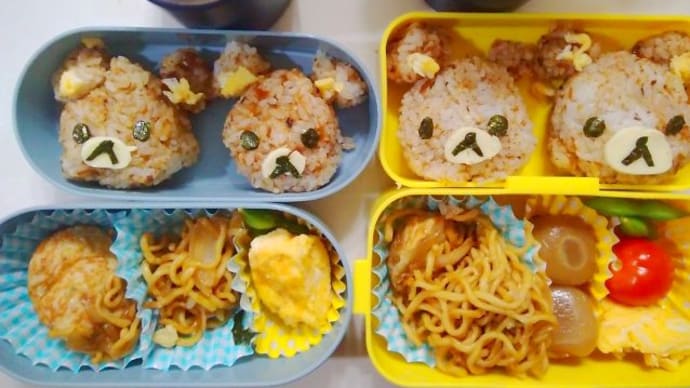 長男、次男、三女お弁当(リラックマお弁当)12/17
