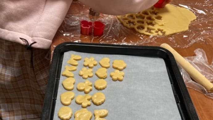 クッキーを作る
