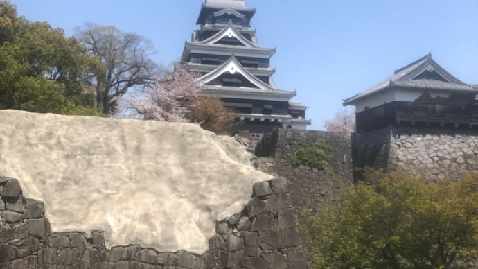熊本城