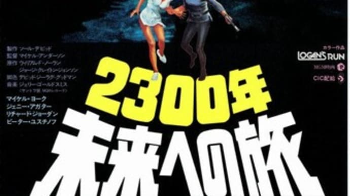 自分を隠さない。
