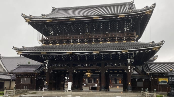 ２０２０年７月の京都｜清水寺と東本願寺