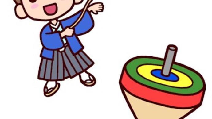 ハッシュタグ こままわし Goo Blog Gooブログ ハッシュタグ こままわし Goo Blog Gooブログ