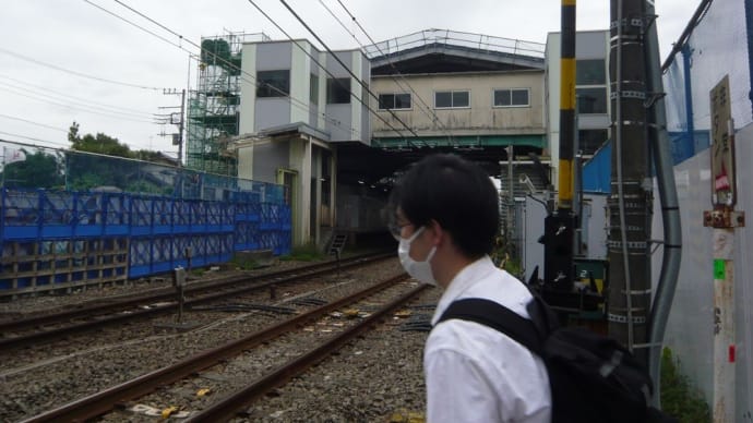 稲田堤駅工事模様、、【稲田堤駅:南武線】 2022.4.28