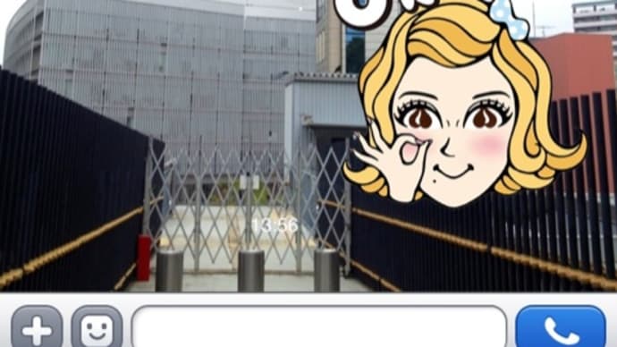 書きためておくと、それなりに面白い！〈英訳付〉