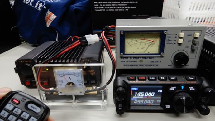 送信出力と消費電流を測定（TM-D710G、FTM-500DS）