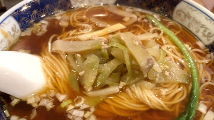 ざあさいめん/はしご