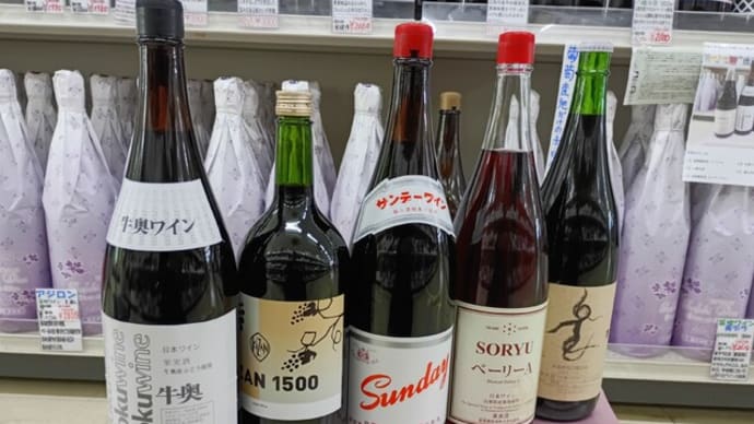 一升瓶ワイン売上ランキング 赤ワイン