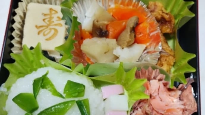 お孫様の昨夜の夕飯