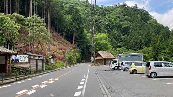 東京都檜原村