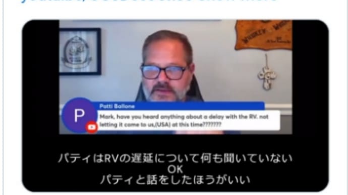 RV金本位制の遅延について何も聞いていない!MarkZ氏!9月7日の今週期待大!BRICSとASEANは2023年に世界貿易のために米ドルを捨てることに正式に合意した!
