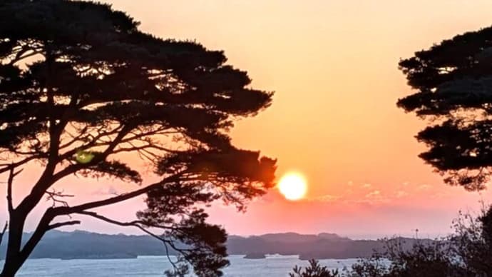松島「西行戻しの松」で初日の出 帰り道 岩切「青麻神社」に初詣で気分もすっきり