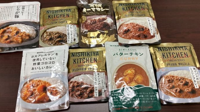 レトルトカレーをめぐる冒険 / Boil-in-the-bag curry