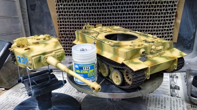 TIGER I 中期型 1/35 サイバーホビー #1 ウォッシング