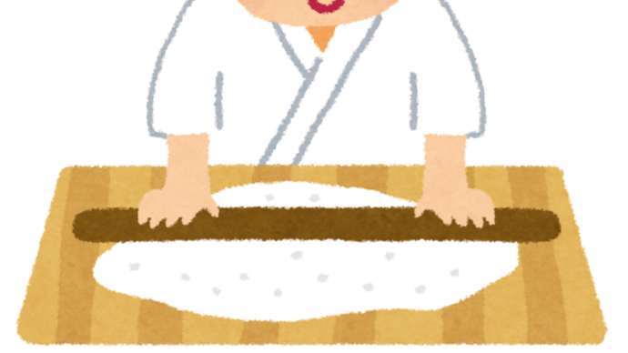 ■夏を麺で乗り切ろう!