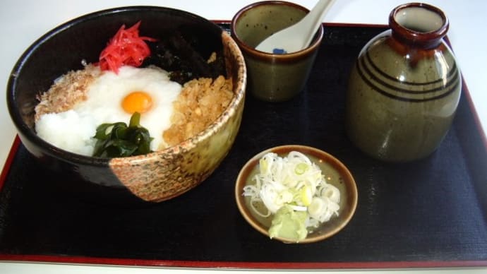 夏の取り扱いは?